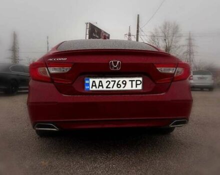 Красный Хонда Аккорд, объемом двигателя 1.5 л и пробегом 41 тыс. км за 17000 $, фото 1 на Automoto.ua