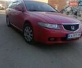 Красный Хонда Аккорд, объемом двигателя 2.2 л и пробегом 381 тыс. км за 4200 $, фото 1 на Automoto.ua