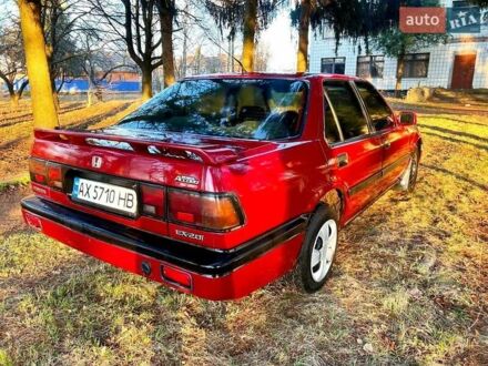 Хонда Аккорд 1989 в Ромнах на Automoto.ua Красный Хонда Аккорд, объемом двигателя 2 л и пробегом 338 тыс. км за 1400 $, фото 1 на Automoto.ua