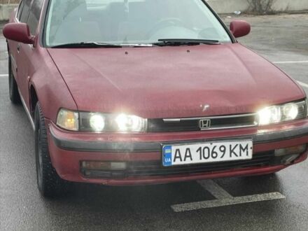 Хонда Аккорд 1991 у Бородянке на Automoto.ua Червоний Хонда Аккорд, об'ємом двигуна 2 л та пробігом 370 тис. км за 1100 $, фото 1 на Automoto.ua
