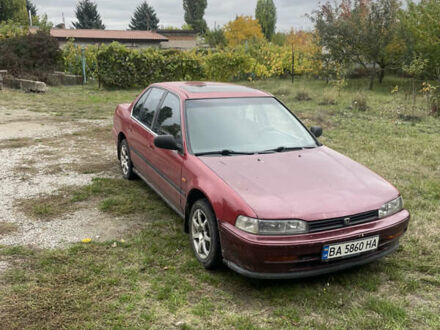 Хонда Аккорд 1993 в Кропивницком (Кировограде) на Automoto.ua Красный Хонда Аккорд, объемом двигателя 1.99 л и пробегом 403 тыс. км за 3300 $, фото 1 на Automoto.ua