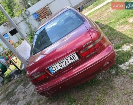 Червоний Хонда Аккорд, об'ємом двигуна 2.16 л та пробігом 441 тис. км за 1300 $, фото 1 на Automoto.ua