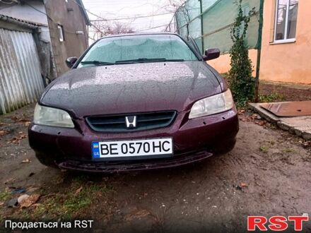 Хонда Аккорд 1999 в Одессе на Automoto.ua Красный Хонда Аккорд, объемом двигателя 3 л и пробегом 0 тыс. км за 3000 $, фото 1 на Automoto.ua