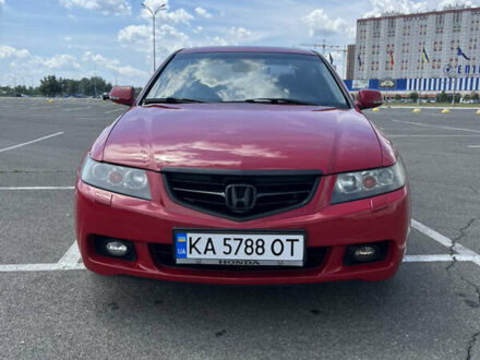 Хонда Аккорд 2005 у Києві на Automoto.ua Червоний Хонда Аккорд, об'ємом двигуна 2.4 л та пробігом 247 тис. км за 6499 $, фото 1 на Automoto.ua