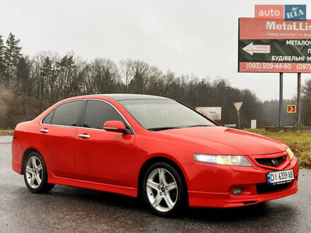 Червоний Хонда Аккорд, об'ємом двигуна 2.4 л та пробігом 312 тис. км за 5999 $, фото 1 на Automoto.ua