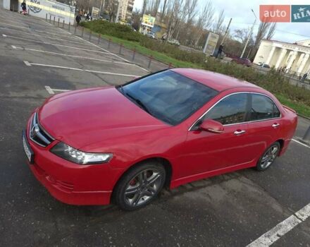 Червоний Хонда Аккорд, об'ємом двигуна 2.35 л та пробігом 256 тис. км за 5900 $, фото 1 на Automoto.ua