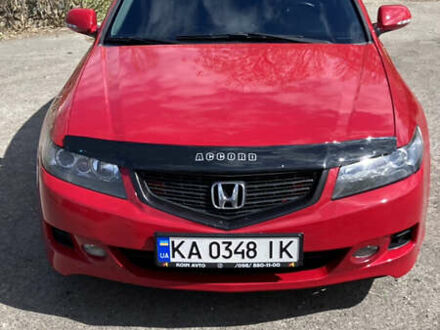 Хонда Аккорд 2007 у Белой Церкве на Automoto.ua Червоний Хонда Аккорд, об'ємом двигуна 2 л та пробігом 268 тис. км за 5999 $, фото 1 на Automoto.ua