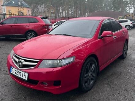 Красный Хонда Аккорд, объемом двигателя 2 л и пробегом 210 тыс. км за 5150 $, фото 1 на Automoto.ua