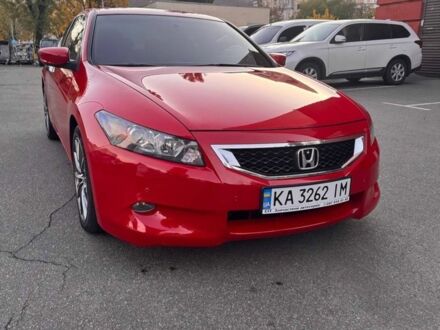 Красный Хонда Аккорд, объемом двигателя 3.5 л и пробегом 240 тыс. км за 8000 $, фото 1 на Automoto.ua