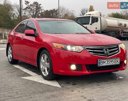 Красный Хонда Аккорд, объемом двигателя 2.35 л и пробегом 143 тыс. км за 7999 $, фото 1 на Automoto.ua