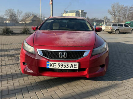 Хонда Аккорд 2008 в Павлограде на Automoto.ua Красный Хонда Аккорд, объемом двигателя 2.4 л и пробегом 131 тыс. км за 8500 $, фото 1 на Automoto.ua