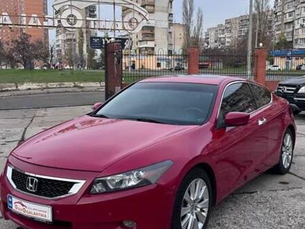Красный Хонда Аккорд, объемом двигателя 3.5 л и пробегом 187 тыс. км за 7999 $, фото 1 на Automoto.ua