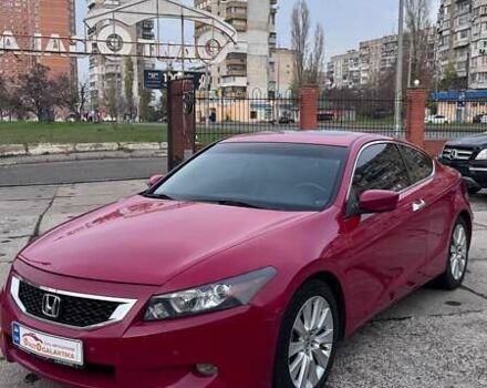 Красный Хонда Аккорд, объемом двигателя 3.5 л и пробегом 187 тыс. км за 7999 $, фото 1 на Automoto.ua