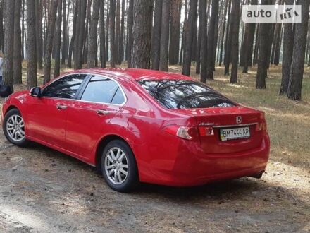 Красный Хонда Аккорд, объемом двигателя 2 л и пробегом 151 тыс. км за 11999 $, фото 1 на Automoto.ua
