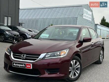 Красный Хонда Аккорд, объемом двигателя 2.4 л и пробегом 224 тыс. км за 9990 $, фото 1 на Automoto.ua