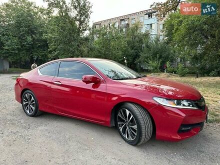 Хонда Аккорд 2016 у Харкові на Automoto.ua Червоний Хонда Аккорд, об'ємом двигуна 2.4 л та пробігом 98 тис. км за 15800 $, фото 1 на Automoto.ua