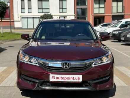 Червоний Хонда Аккорд, об'ємом двигуна 2.35 л та пробігом 192 тис. км за 10999 $, фото 1 на Automoto.ua