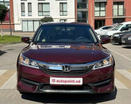 Красный Хонда Аккорд, объемом двигателя 2.35 л и пробегом 192 тыс. км за 10999 $, фото 1 на Automoto.ua