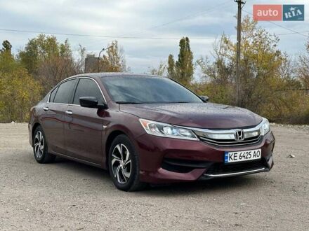 Красный Хонда Аккорд, объемом двигателя 2.36 л и пробегом 184 тыс. км за 13350 $, фото 1 на Automoto.ua