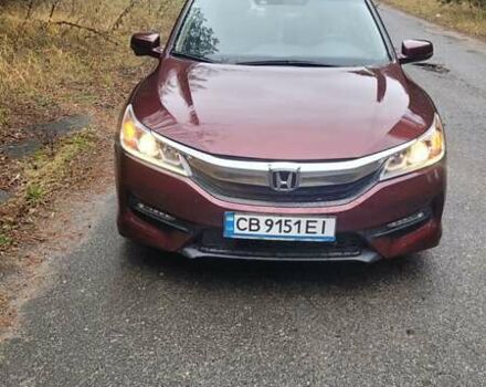 Червоний Хонда Аккорд, об'ємом двигуна 2 л та пробігом 230 тис. км за 17300 $, фото 1 на Automoto.ua