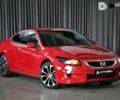 Хонда Аккорд, об'ємом двигуна 0 л та пробігом 225 тис. км за 8500 $, фото 1 на Automoto.ua