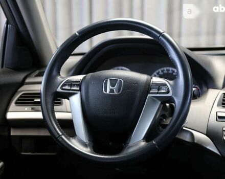 Хонда Аккорд, объемом двигателя 2.4 л и пробегом 184 тыс. км за 9900 $, фото 15 на Automoto.ua