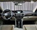 Хонда Аккорд, об'ємом двигуна 2.4 л та пробігом 130 тис. км за 14900 $, фото 12 на Automoto.ua