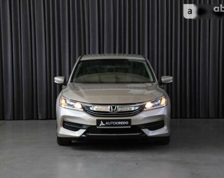 Хонда Аккорд, об'ємом двигуна 2.4 л та пробігом 130 тис. км за 14900 $, фото 1 на Automoto.ua