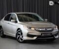 Хонда Аккорд, об'ємом двигуна 2.4 л та пробігом 130 тис. км за 14900 $, фото 1 на Automoto.ua