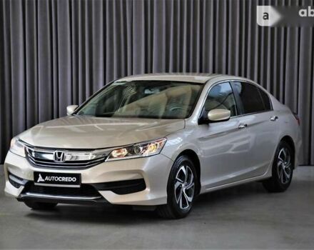 Хонда Аккорд, об'ємом двигуна 2.4 л та пробігом 130 тис. км за 14900 $, фото 2 на Automoto.ua