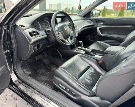 Хонда Аккорд, об'ємом двигуна 2.4 л та пробігом 228 тис. км за 6500 $, фото 10 на Automoto.ua