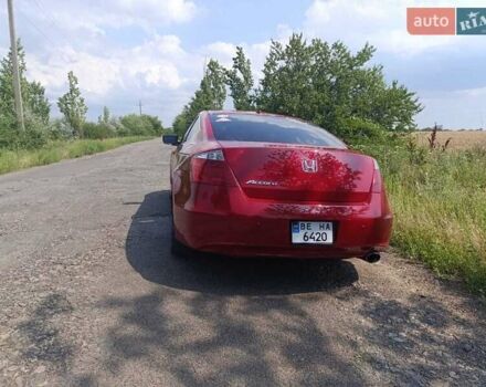 Хонда Аккорд, объемом двигателя 2.4 л и пробегом 203 тыс. км за 6900 $, фото 2 на Automoto.ua