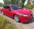 Хонда Аккорд, объемом двигателя 2.4 л и пробегом 203 тыс. км за 6900 $, фото 3 на Automoto.ua