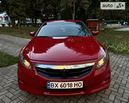 Хонда Аккорд, объемом двигателя 0 л и пробегом 225 тыс. км за 8600 $, фото 5 на Automoto.ua