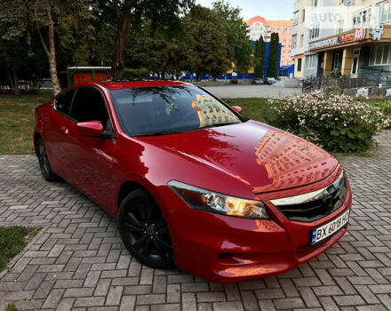 Хонда Аккорд, об'ємом двигуна 0 л та пробігом 225 тис. км за 8600 $, фото 23 на Automoto.ua