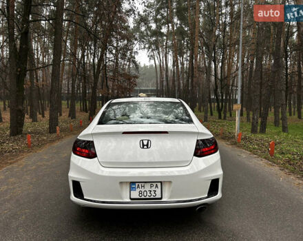 Хонда Аккорд, объемом двигателя 2.4 л и пробегом 120 тыс. км за 9999 $, фото 7 на Automoto.ua