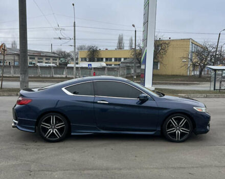 Хонда Аккорд, объемом двигателя 3.5 л и пробегом 140 тыс. км за 16200 $, фото 23 на Automoto.ua