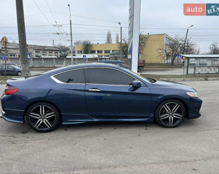 Хонда Аккорд, объемом двигателя 3.5 л и пробегом 140 тыс. км за 16200 $, фото 14 на Automoto.ua