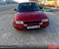 Хонда Аккорд, объемом двигателя 20 л и пробегом 0 тыс. км за 1200 $, фото 1 на Automoto.ua