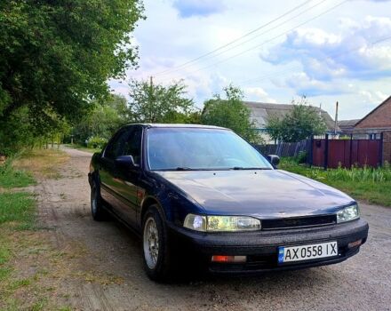 Хонда Аккорд, объемом двигателя 2 л и пробегом 0 тыс. км за 1390 $, фото 5 на Automoto.ua