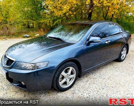 Хонда Аккорд, объемом двигателя 2 л и пробегом 380 тыс. км за 5600 $, фото 3 на Automoto.ua