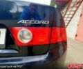 Хонда Аккорд, объемом двигателя 2 л и пробегом 197 тыс. км за 6200 $, фото 9 на Automoto.ua