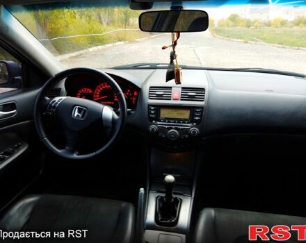 Хонда Аккорд, объемом двигателя 2 л и пробегом 380 тыс. км за 5600 $, фото 9 на Automoto.ua