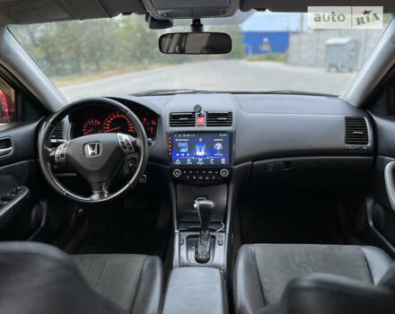 Хонда Аккорд, об'ємом двигуна 2.35 л та пробігом 495 тис. км за 7200 $, фото 11 на Automoto.ua