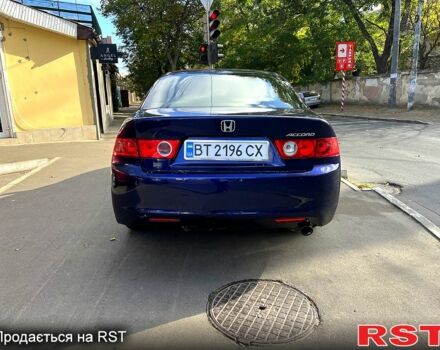 Хонда Аккорд, об'ємом двигуна 2 л та пробігом 215 тис. км за 5800 $, фото 5 на Automoto.ua