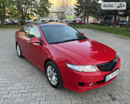 Хонда Аккорд, объемом двигателя 2 л и пробегом 301 тыс. км за 6200 $, фото 2 на Automoto.ua