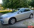 Хонда Аккорд, об'ємом двигуна 2.2 л та пробігом 237 тис. км за 7200 $, фото 1 на Automoto.ua
