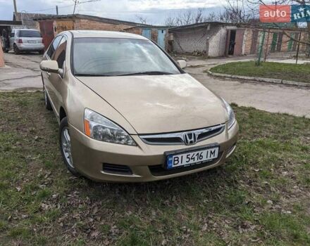 Хонда Аккорд, об'ємом двигуна 2.4 л та пробігом 265 тис. км за 5699 $, фото 2 на Automoto.ua