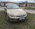 Хонда Аккорд, об'ємом двигуна 2.4 л та пробігом 265 тис. км за 5699 $, фото 2 на Automoto.ua