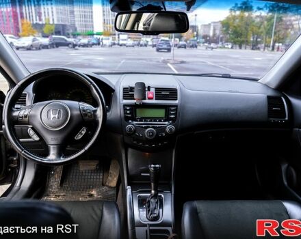 Хонда Аккорд, об'ємом двигуна 2.4 л та пробігом 213 тис. км за 9200 $, фото 7 на Automoto.ua